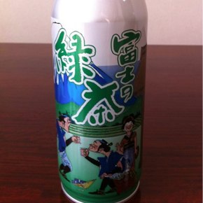 緑茶のペットボトル（静岡Ver.）